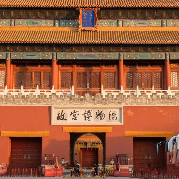 Пекин сквозь века: от Запретного города до Храма Неба