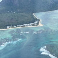 Фото отзыва 1: экскурсия "Зелёное сердце Маврикия"