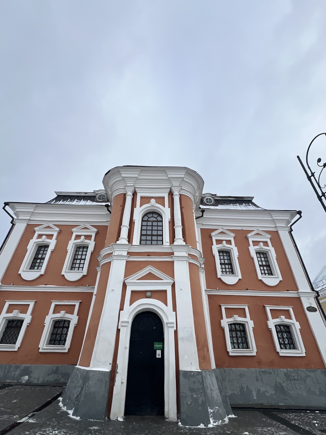 Интересный Арзамас и его старинные профессии (елена)