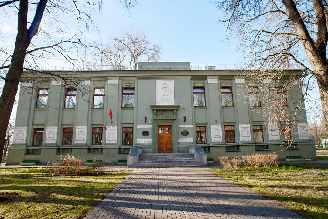 музеи минска