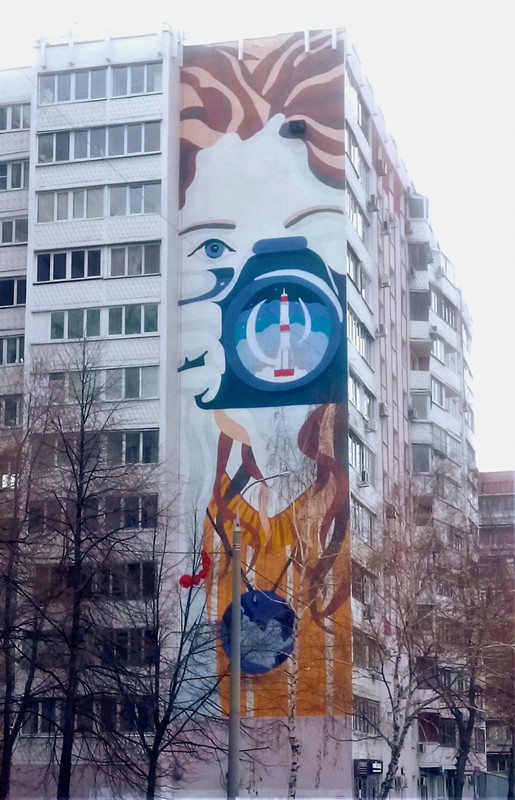 Самара в иллюминаторе