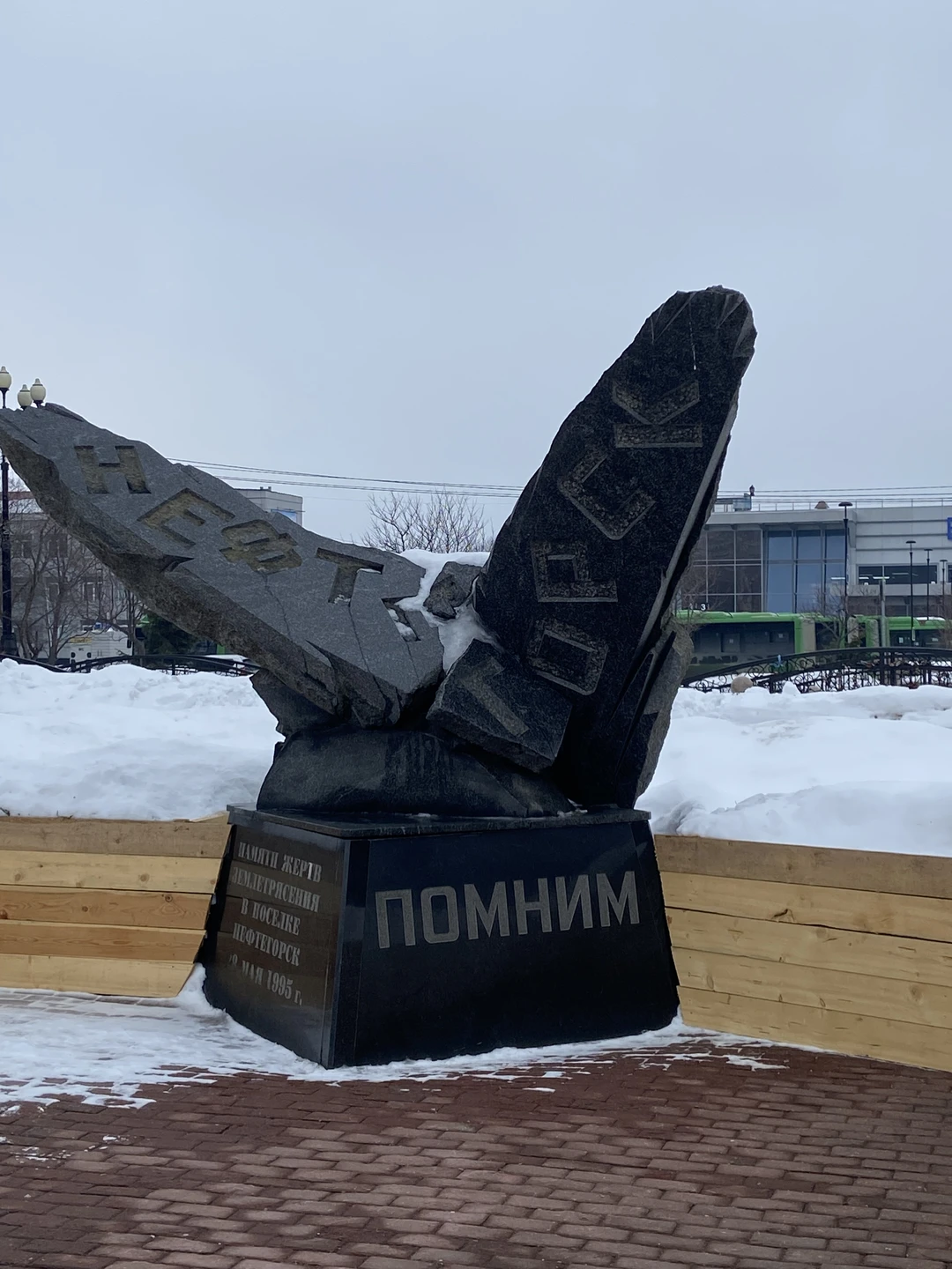 Наталья, за 2 каких-то часа нам не только показала Южно-Сахалинск, но и влюбила в свой родной