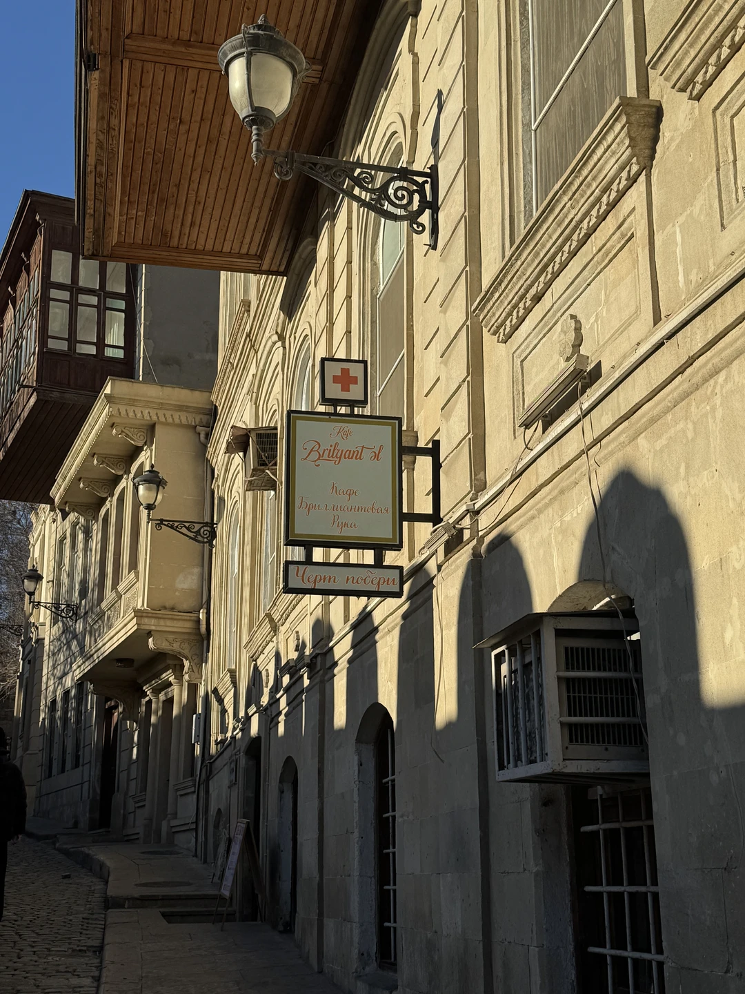 Эту невероятно интересную экскурсию проводила замечательный гид Севда. Сказать «спасибо», как-то очень мелко, просто огромная благодарность!!!