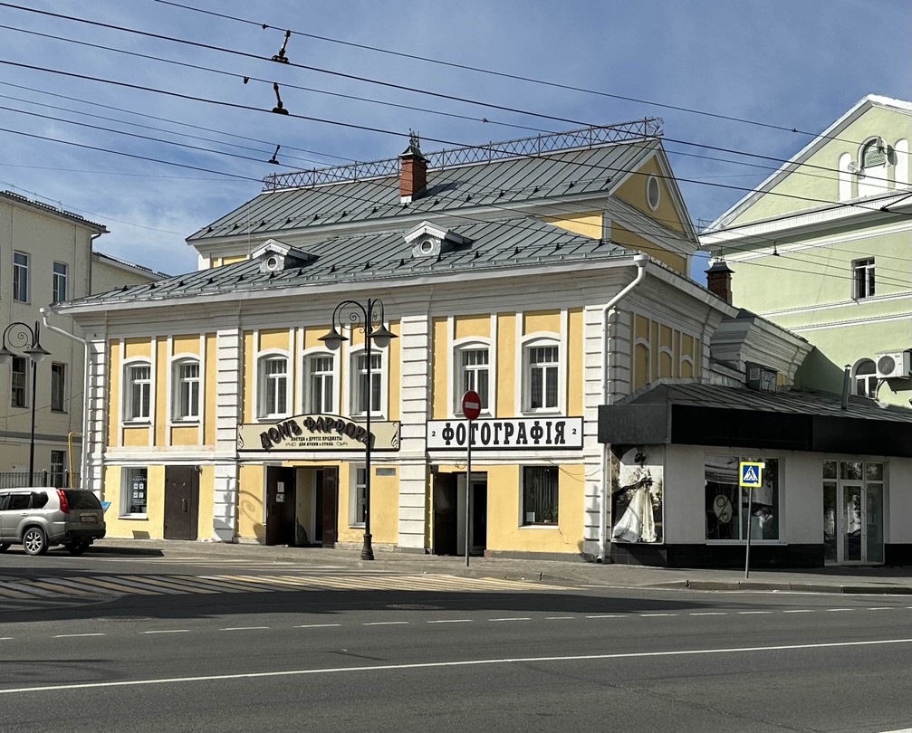 Рыбинск впервые (Елена)