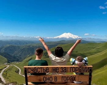 Красоты Северного Приэльбрусья