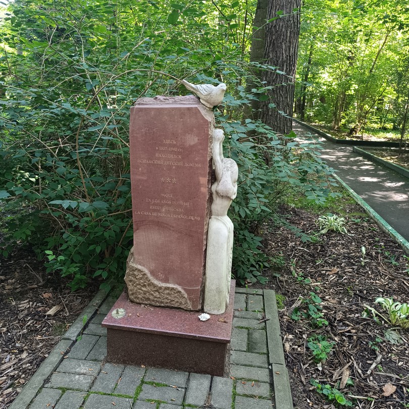 Хотим поблагодарить Юлию за чудесную экскурсию - прогулку по городу Обнинск! Маршрут интересный, насыщенный, проходит по