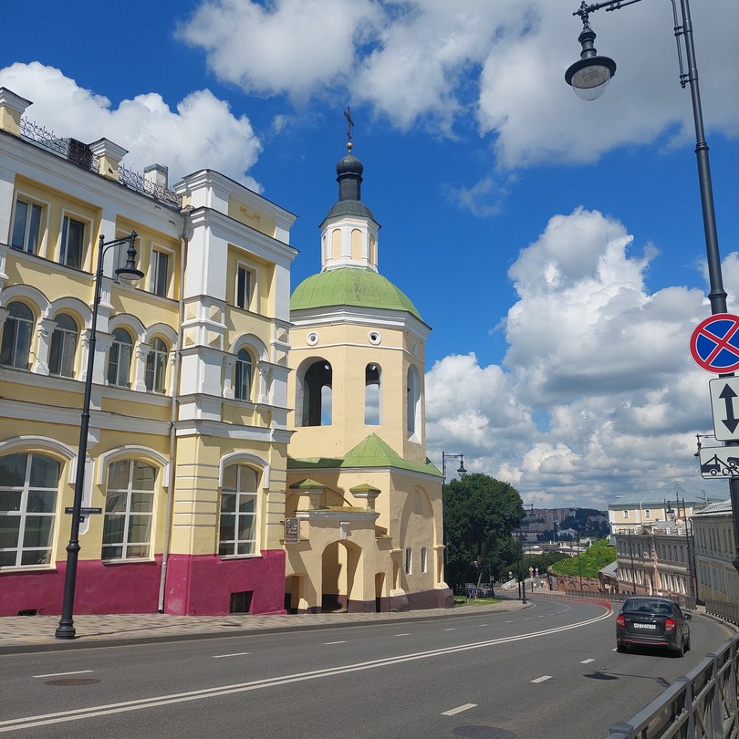Самобытный Смоленск (Ирина)