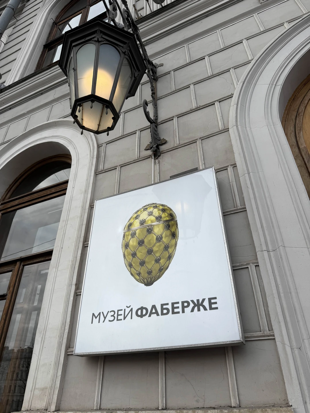 Профессионально, интересно, познавательно) рекомендую.