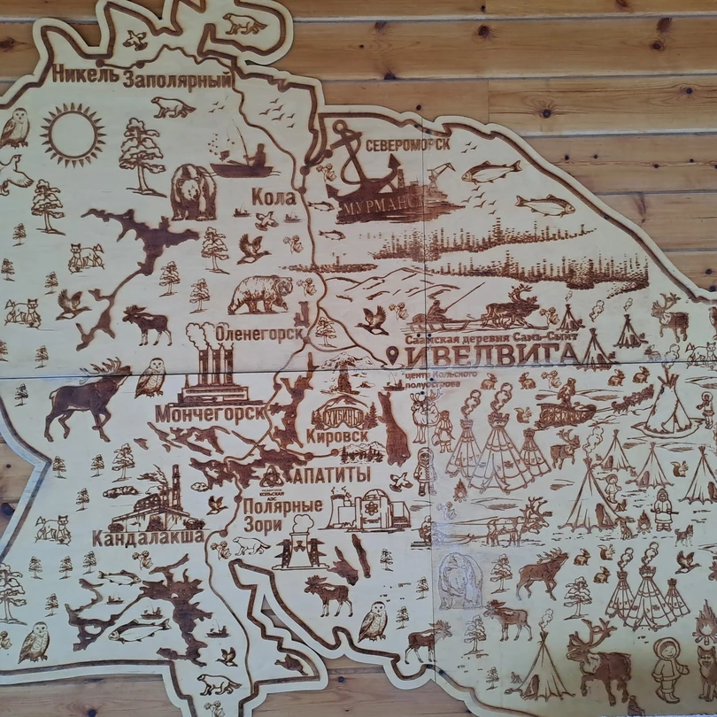 Чудесная прогулка в сказку! Все прошло замечательно! Забрали из гостиницы, рассказ гида был интересен, на доступном