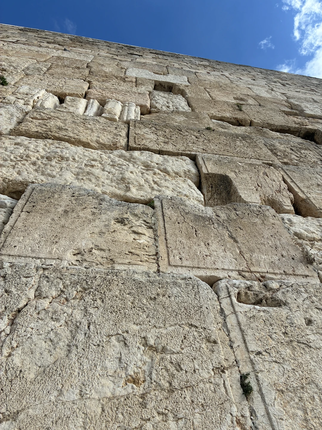 Экскурсия очень понравилась. Шауль системно и в то же время ярко и живо представил историю Иерусалима