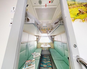 Фото отзыва 3: авторский тур "Тур на поезде из Москвы в Ростов-на-Дону и Элисту: дегустация вина, буддийские святыни и море цветов"