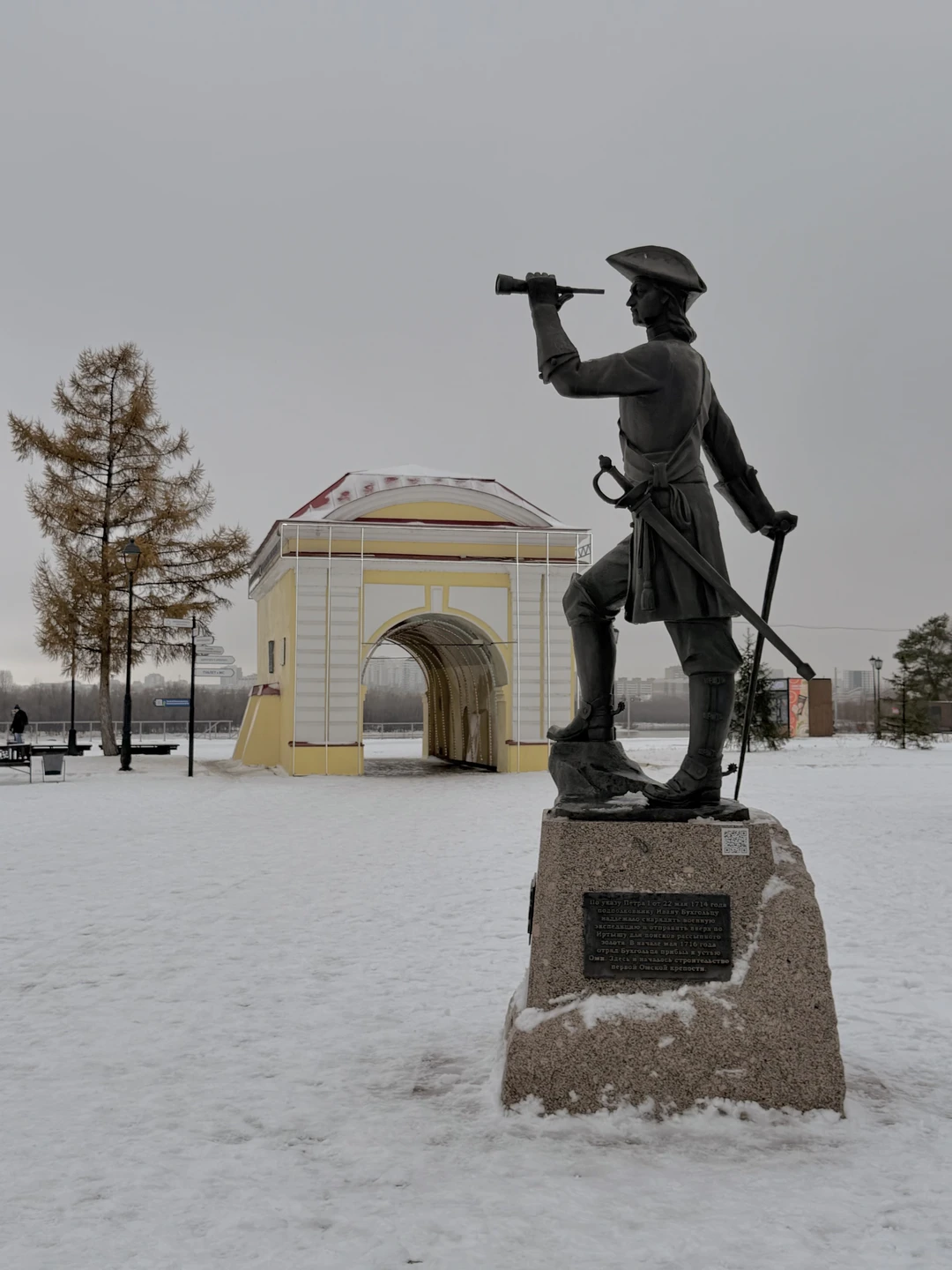 Очень понравилась экскурсовод Анастасия)) очень внимательная, знающая, рассказывающая о городе Омске с упоением и гордостью за
