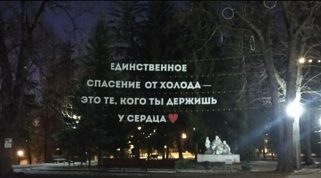 Нескучное знакомство с Владикавказом (Марина)