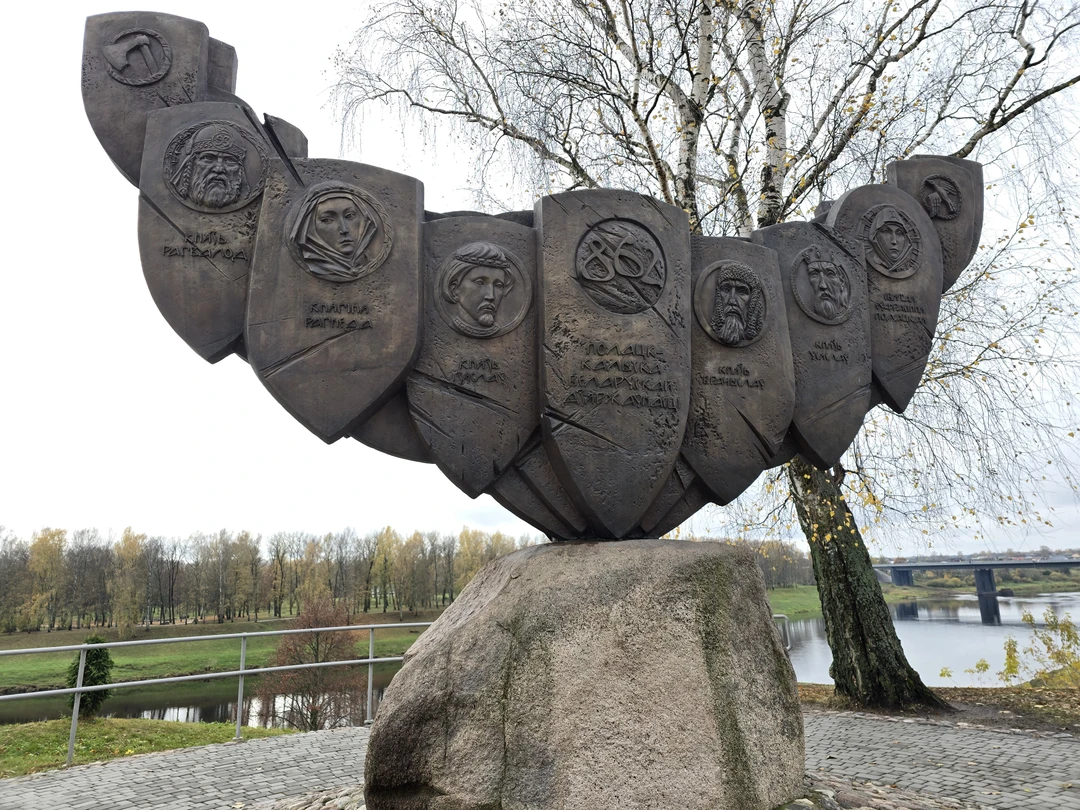 Сегодня гуляли по Полоцку со Светланой. Хочу подчеркнуть, что именно гуляли, а не отметились на экскурсии