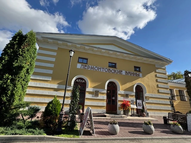 21 октября мы проехали по Лермонтовским местам КМВ в сопровождении Максима. Понравилось все: глубокие знания Максима