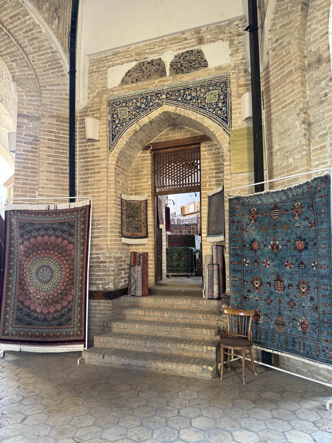 Очень понравилась экскурсия!