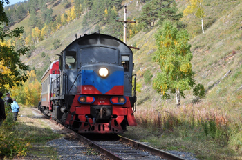 КБЖД и переезд в Аршан