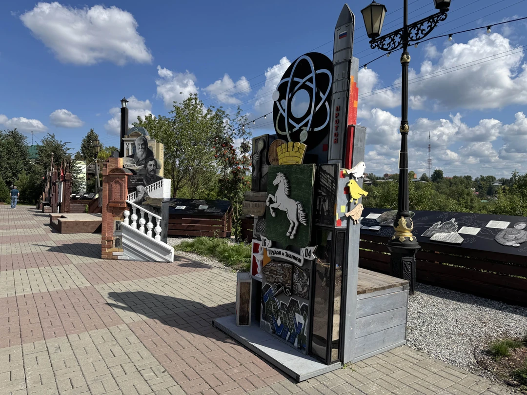 Отличная экскурсия! Очень интересно и познавательно!