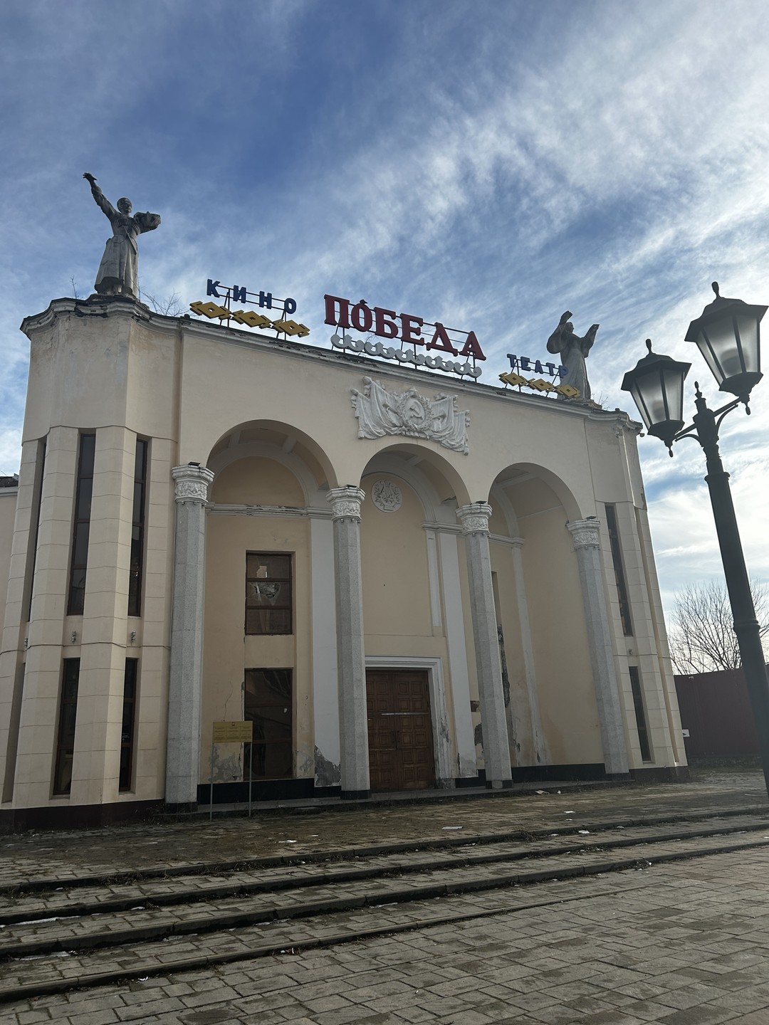 Были на данной экскурсии 31.01.26 вдвоём с супругом. Интересный формат - аудио спектакль с музыкальным и