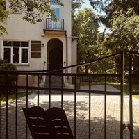 Фото отзыва 7: экскурсия "Вдохновляющий Амалиенау"