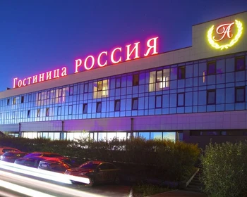 Фото отзыва 1: авторский тур "Новый год в Великом Новгороде: экскурсии с гидом-историком, мастер-класс и праздничная программа"