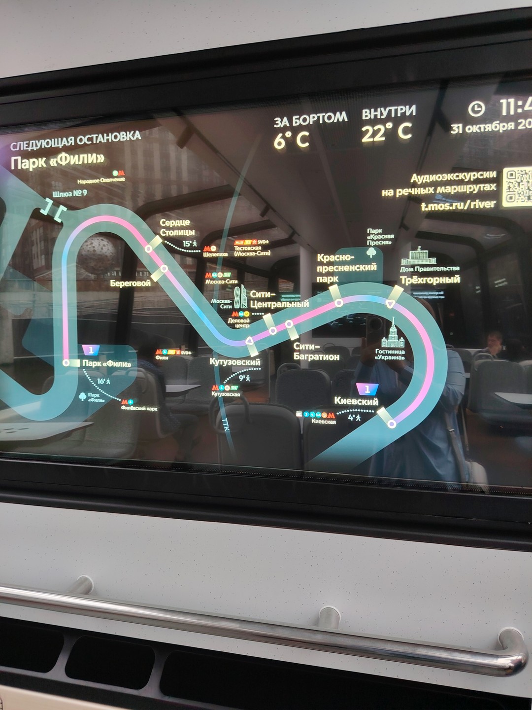 Истории ёмкие, содержательные, Елена отличный знаток истории и интересный собеседник. Спасибо за экскурсию🙏