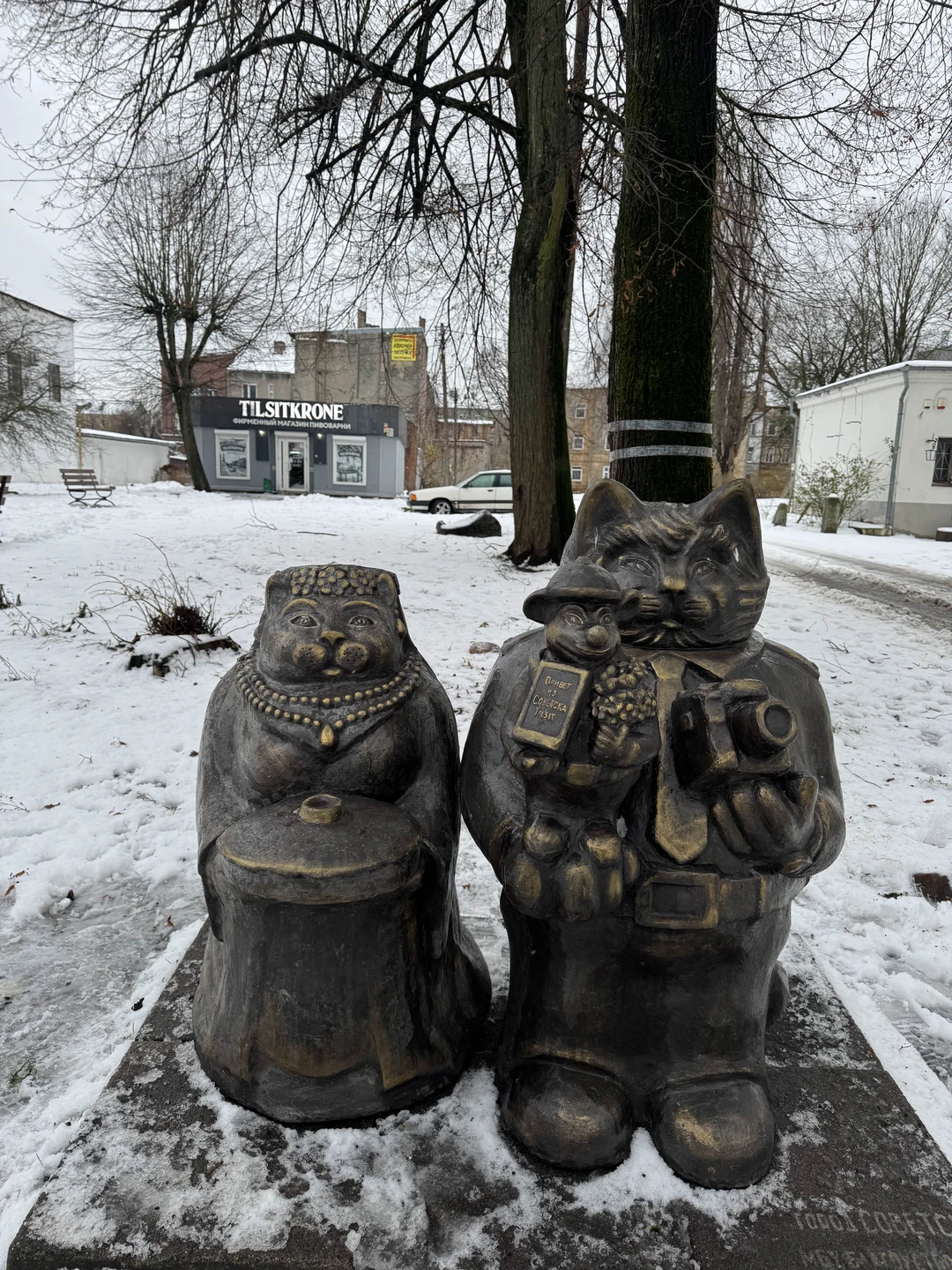 Тильзит и Советск: тогда и теперь (из Калининграда в мини-группе) (Юлия)