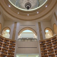 Фото отзыва 1: экскурсия "Абу-Даби в мини-группе с посещением Президентского дворца"