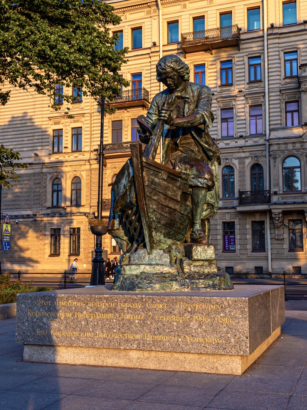 Фото Площади Петербурга + посещение Исаакиевского собора (билет включён)