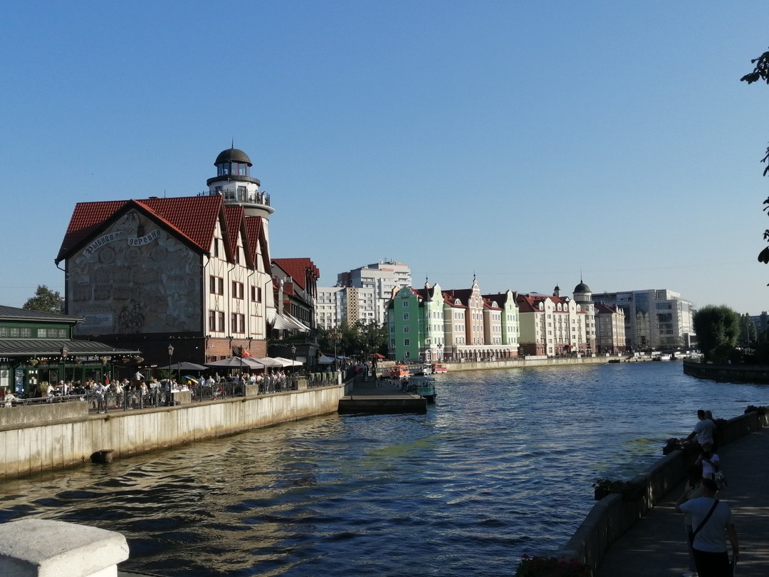 Калинград очень интересное место, очень советую всем, это и история, и природа, и гастрономическое место.