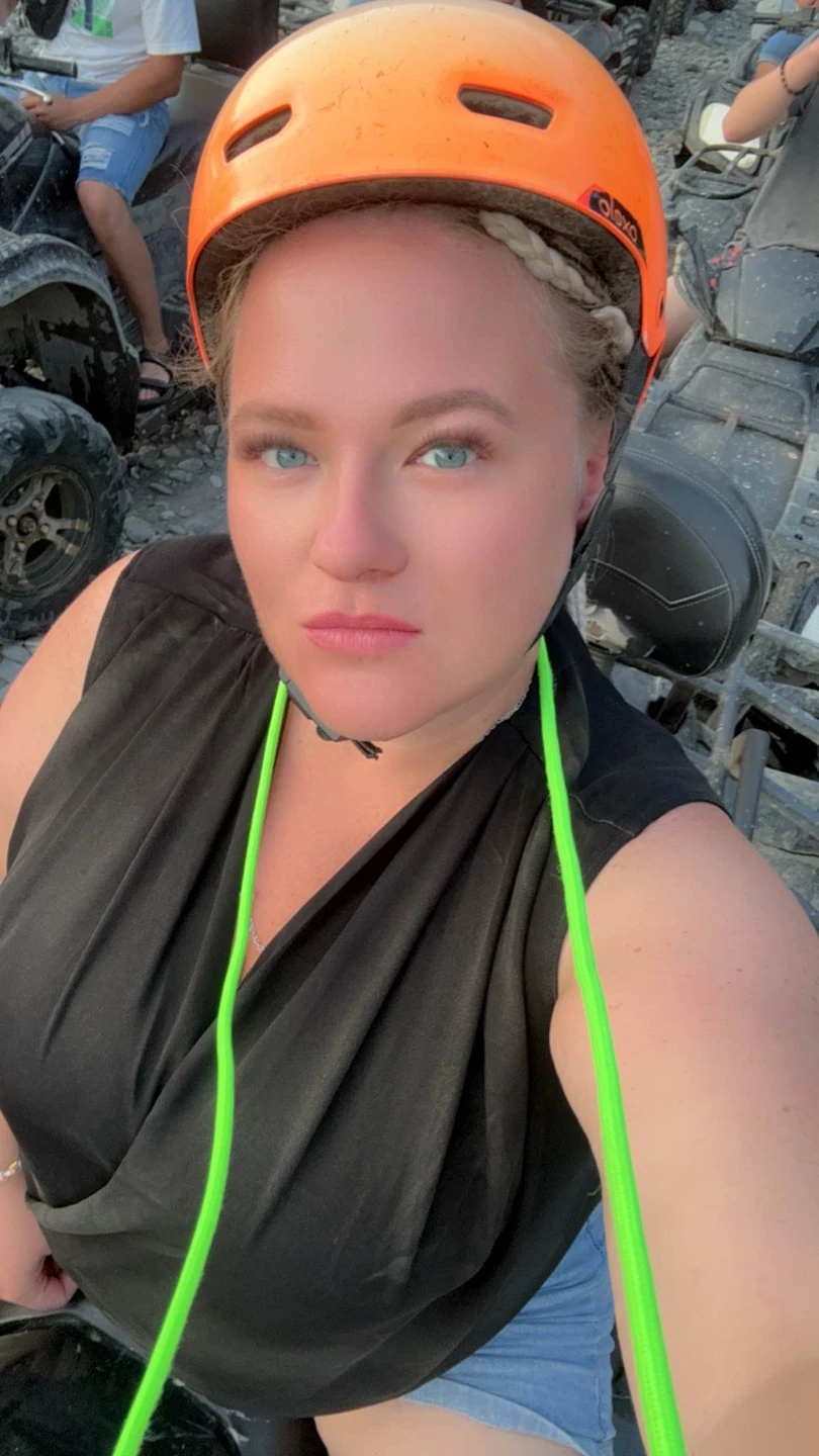 Все шикарно