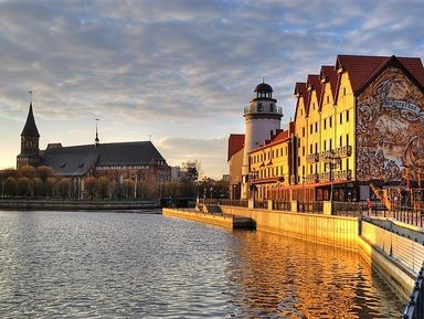 https://resize.tripster.ru/WB0oO8pltxV-p6nhk6GE96vPrLA=/fit-in/800x600/filters:no_upscale()/https://cdn.tripster.ru/photos/e1b01e18-e17c-4d14-b43c-cae02ebe3b7f.jpg