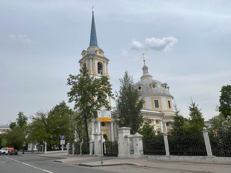Фото к экскурсии Квест-прогулка «Алое золото Курской, или История горных королей»