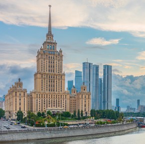 Фото достопримечательности: Гостиница «Украина»