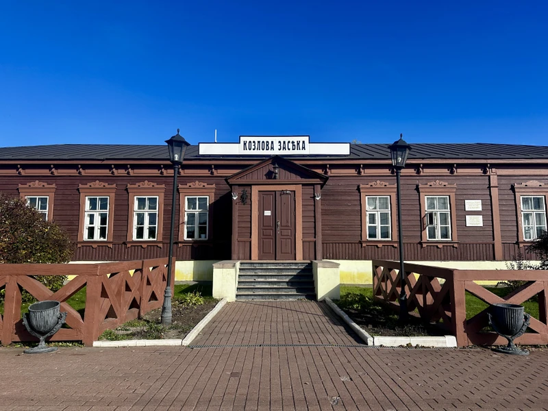 По стопам Льва Толстого: из Тулы в Ясную Поляну