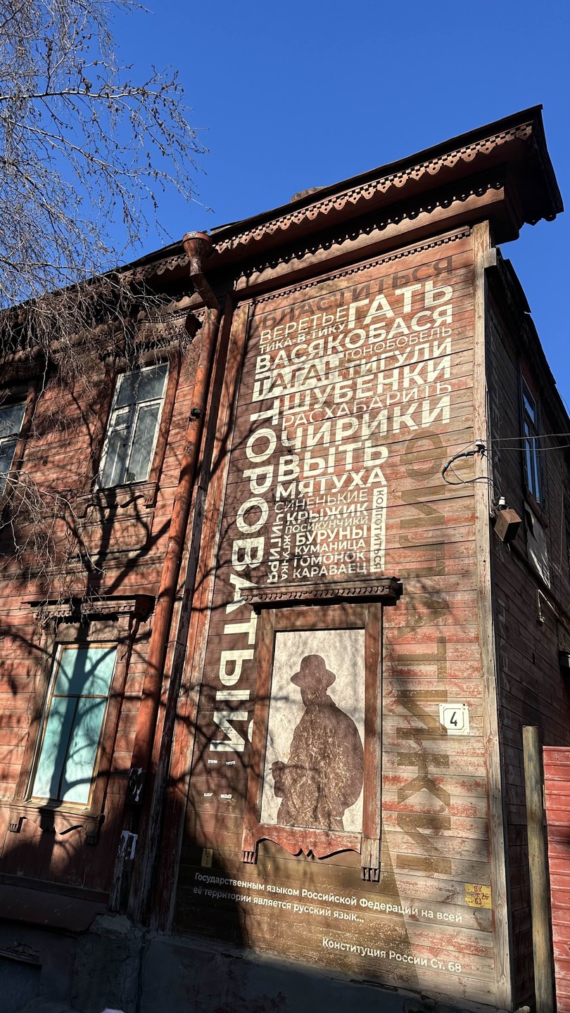 Нам все очень понравилось😍