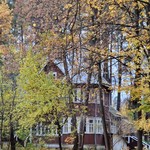 Ольга