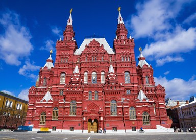 Фото достопримечательности: Исторический музей