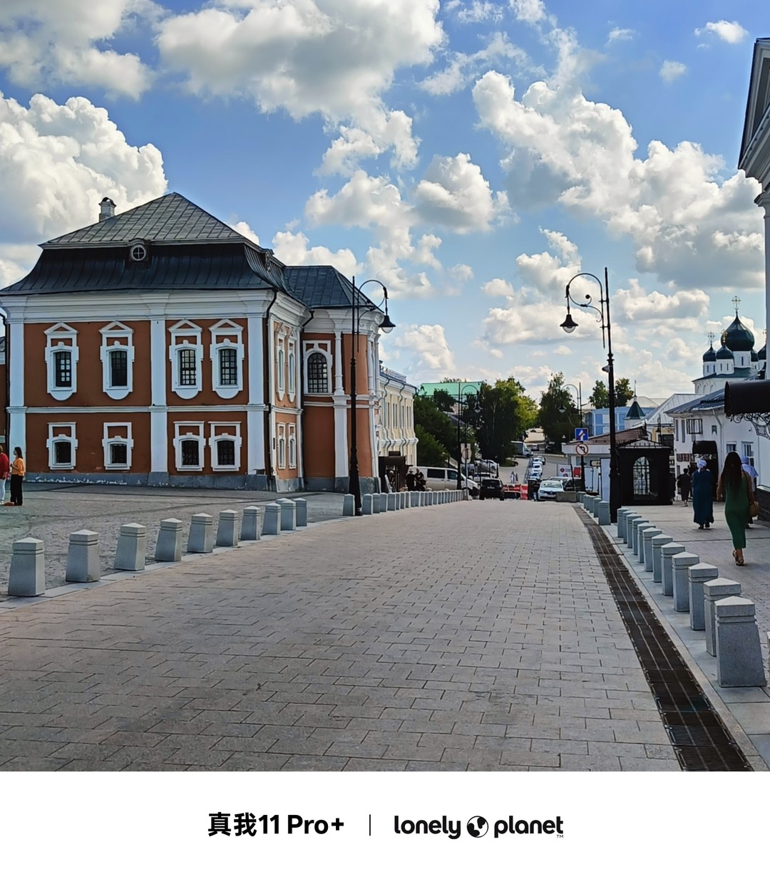 Экскурсия в принципе понравилась. Хотелось бы 45-60 минут прибавить в Арзамасе. Все равно пришлось ждать почти