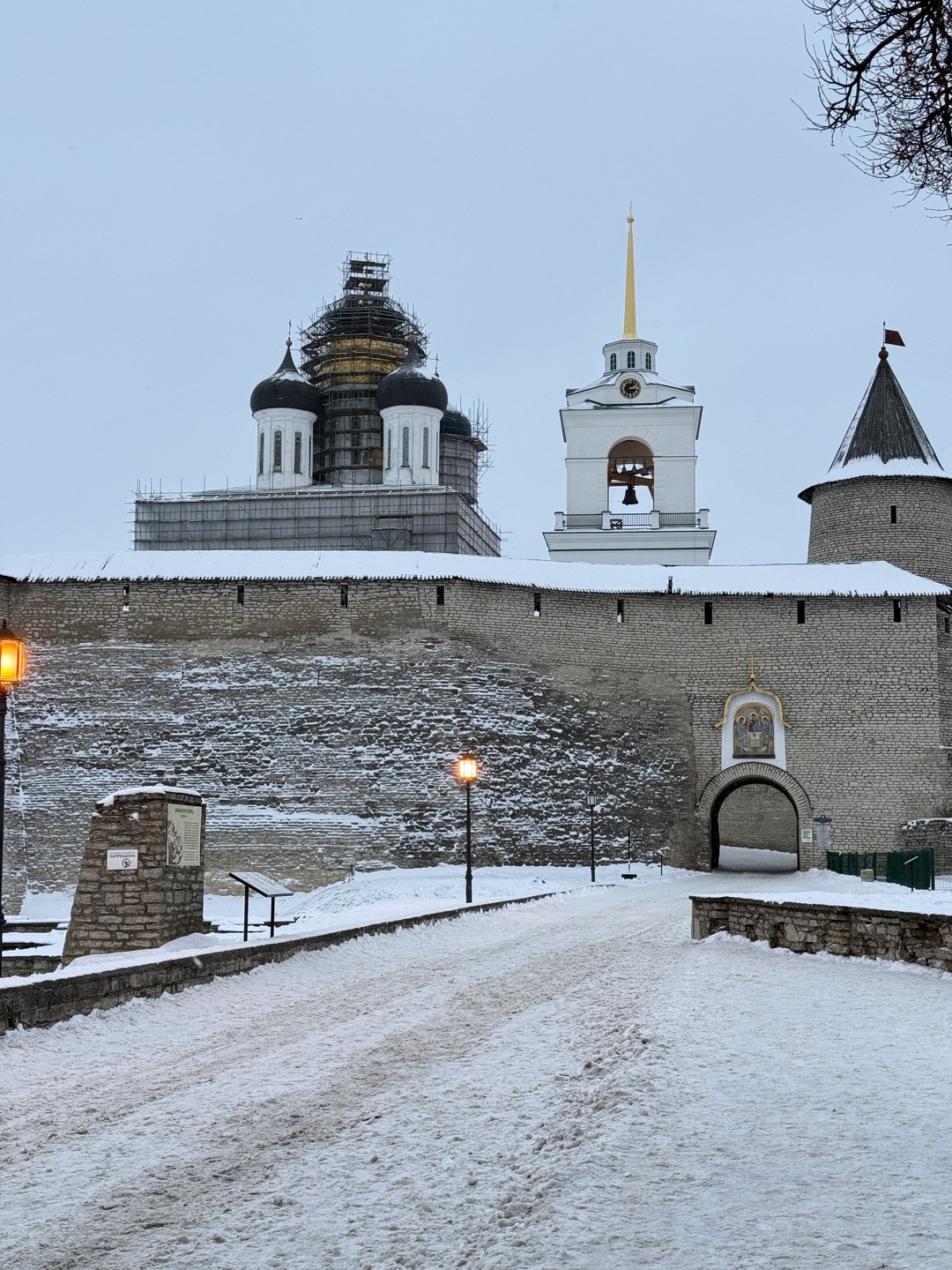 Псковский Кремль и ближнее Запмковье 5.01.2026 г. Экскурсия очень понравилась. Интересный формат, соответствие заявленной программе, возможность
