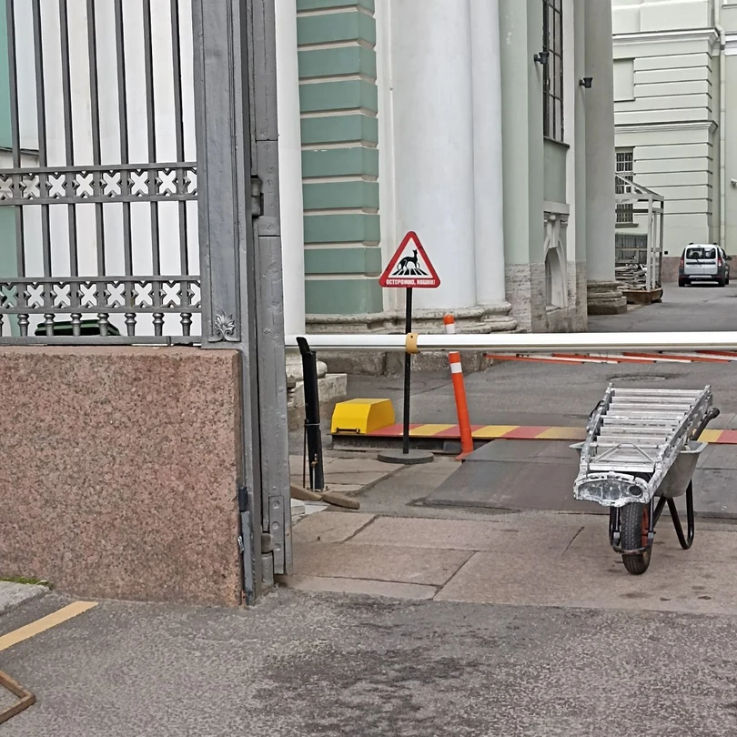 Неизведанный Эрмитаж (Наталья)