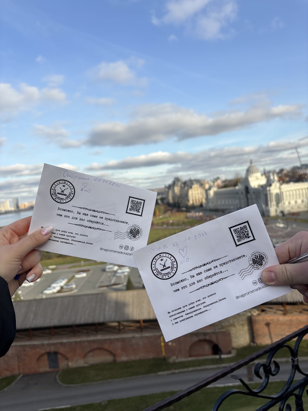 Огромное спасибо за такую чудесную экскурсию! Проводник Ирина очень заботливая и приятная ☺️