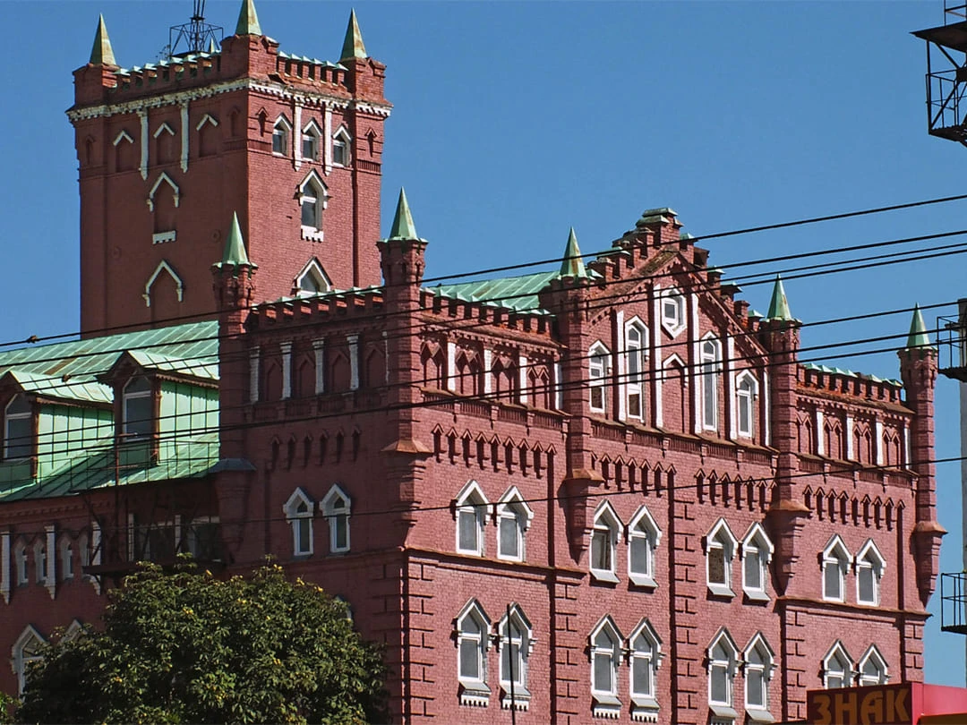 Малая мельница Шмидта