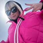 Наталья