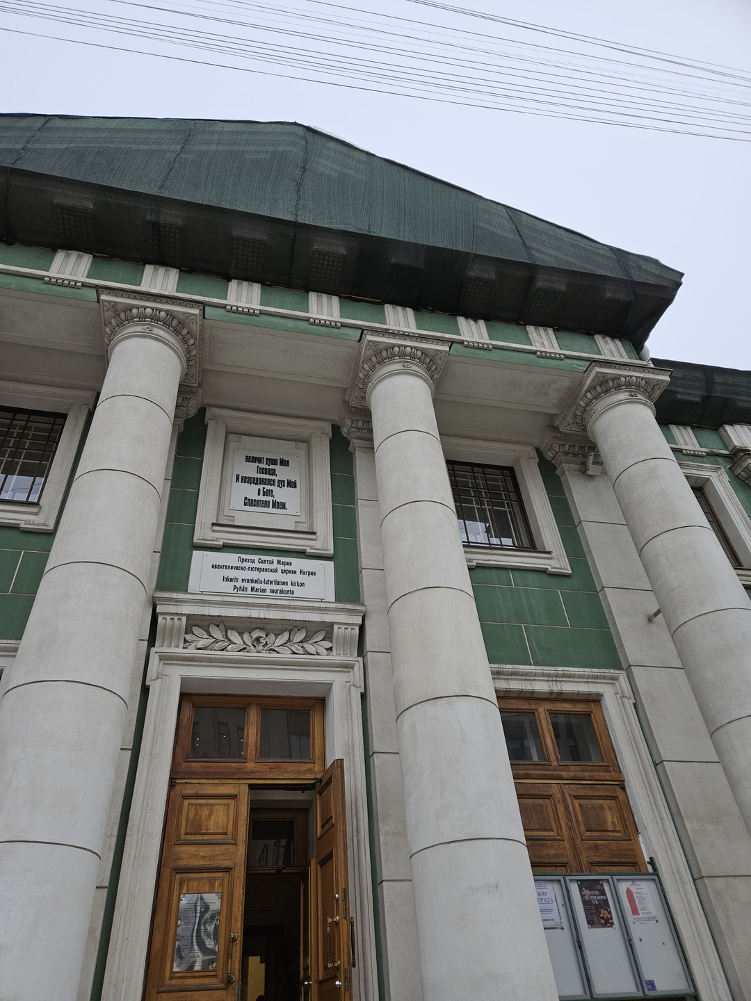 Отличный вариант для прогулки по городу в своём темпе! Несмотря на то, что маршрут проходит по