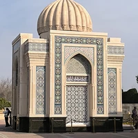 Фото отзыва 1: экскурсия ""