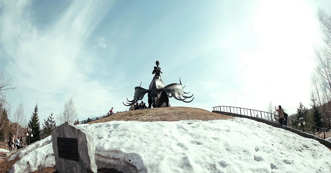 Памятник «Золотая Шория»