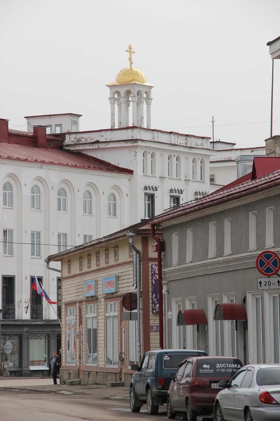 Интересно, кратко. Все самое полезное по городу, ориентиры, события, даты. Потом есть времч погулять самостоятельно.
