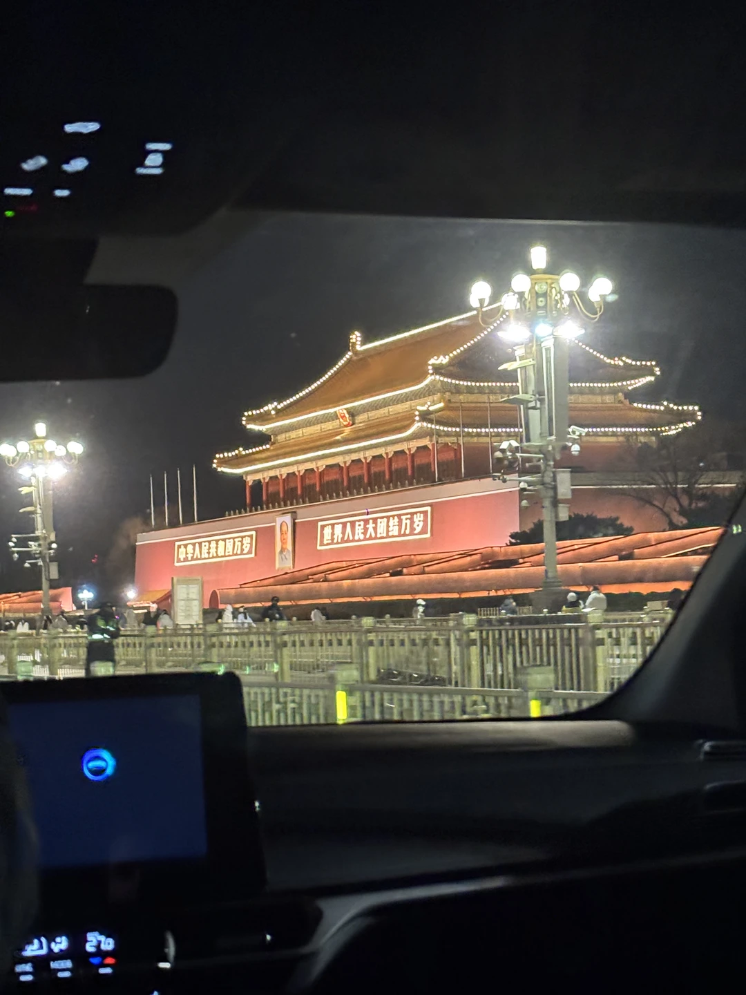 Добрый день!