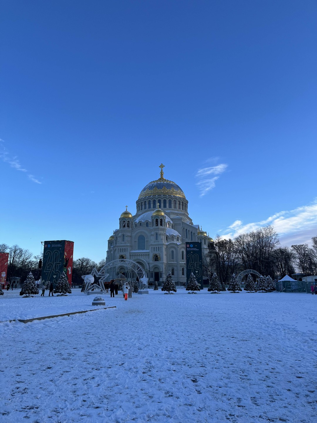 Кронштадт и парк «Остров фортов» на автобусе (Леонид)